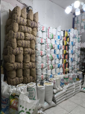 پشتیبانی و خدمات پس از فروش